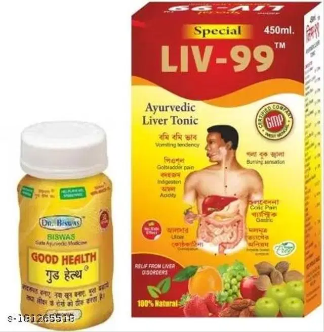 Dr. Biswas Good Health Capsule & Liv 99 Syrup For Genarel Health, Pack Of 2