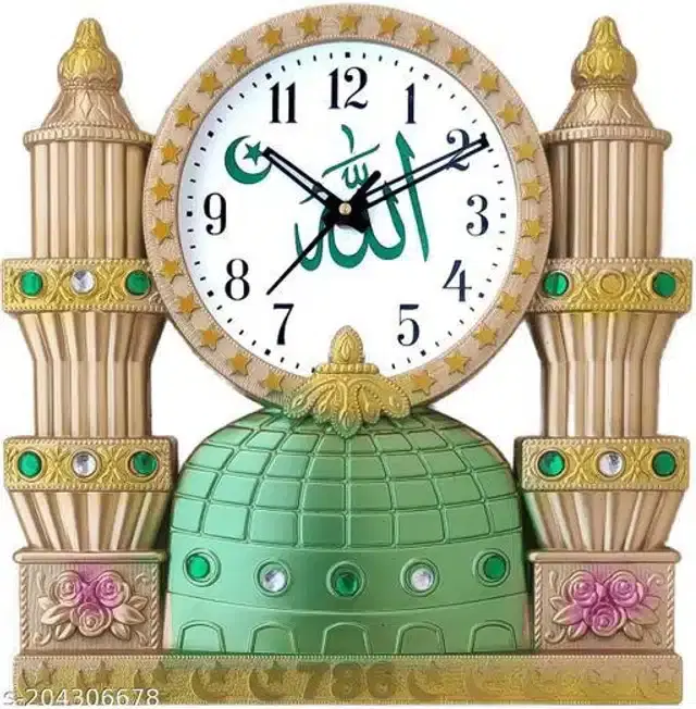 Plastic Analog Wall Clock, Multicolor