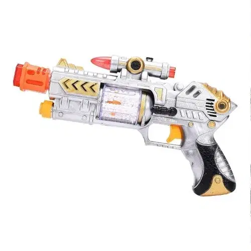 Gun For Kids With Light, Sound & Vibration, Army Style Laser Gun For Boys, Musical Weapon Gun Toy, Silver (Leger Gun)