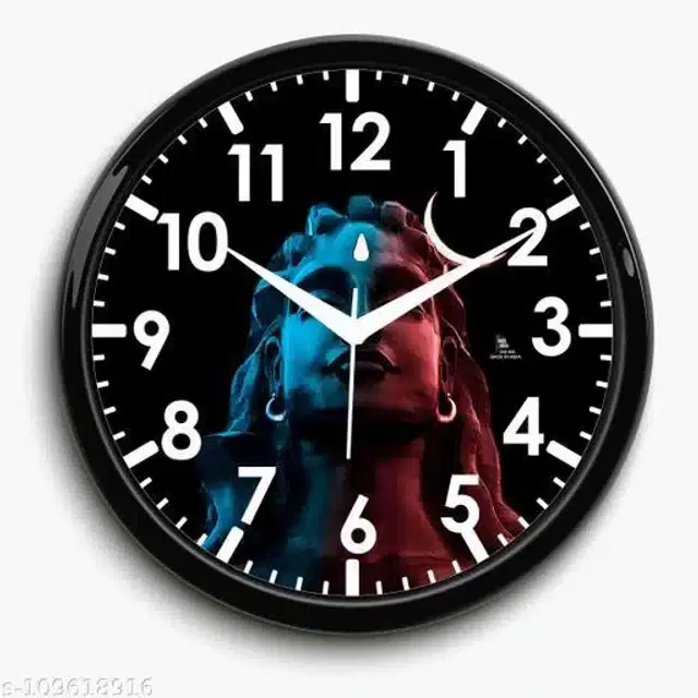 Designer Analog Wall Clock, Multicolor
