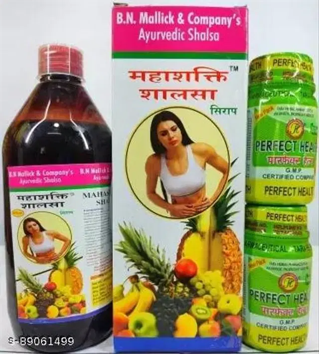 Mahashakti Shalsa & Perfect Health Capsule For Family Good Health|Pack Of 4