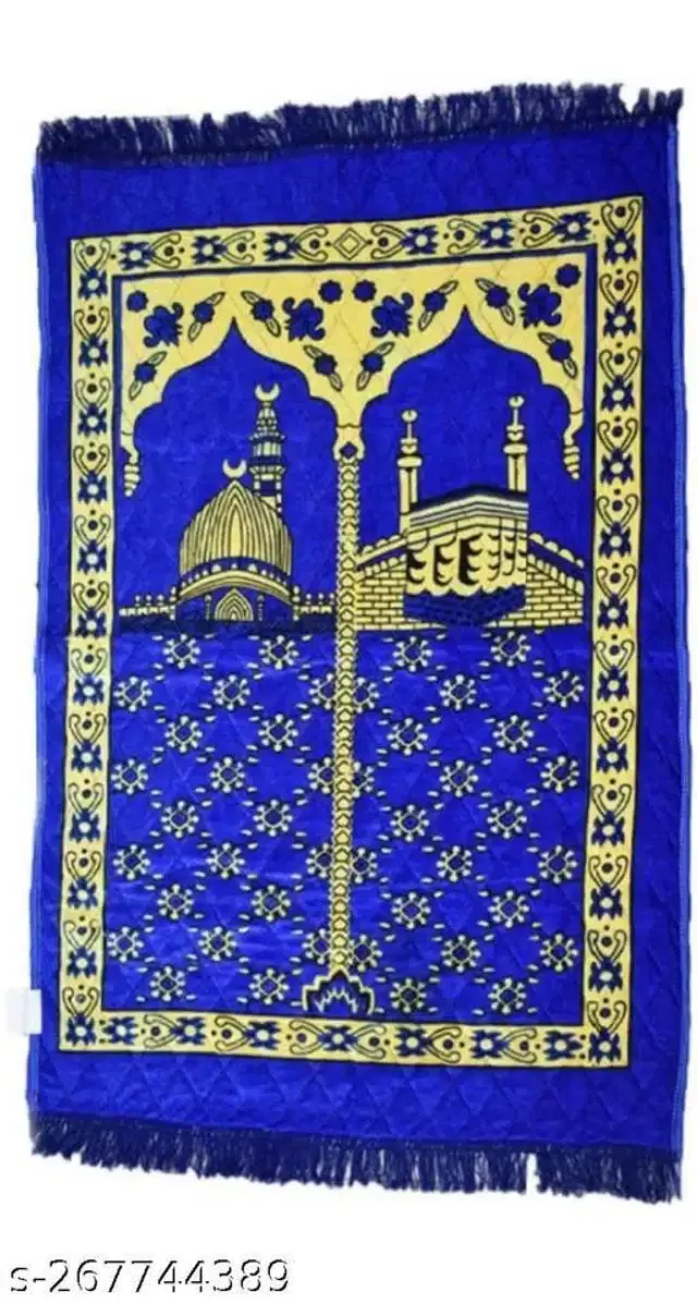 Prayer Mat, Gold & Blue, 44x28x0.5 inches
