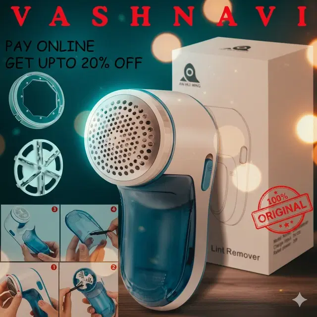 Lint Remover For Clothes ,Multicolour,(Pack Of 1)