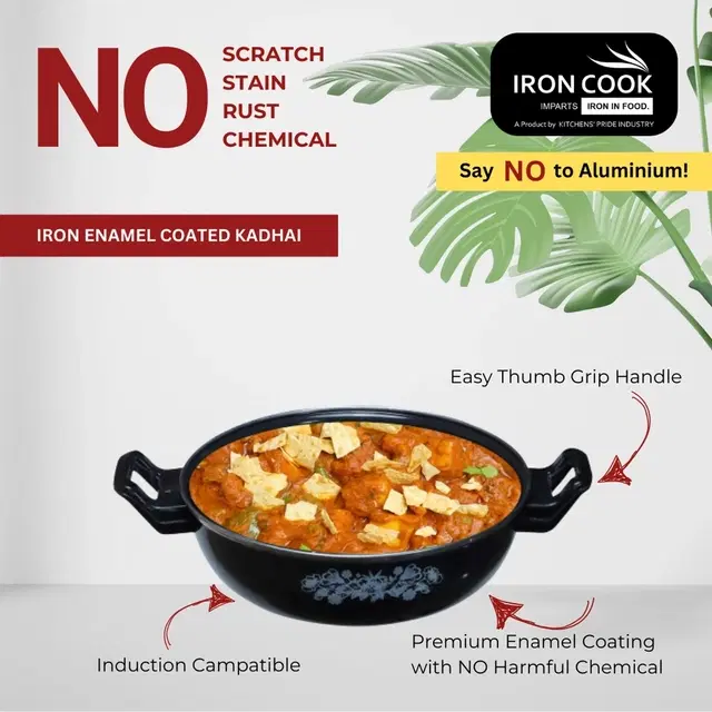 Enamel Coated Kadhai, 24 cm