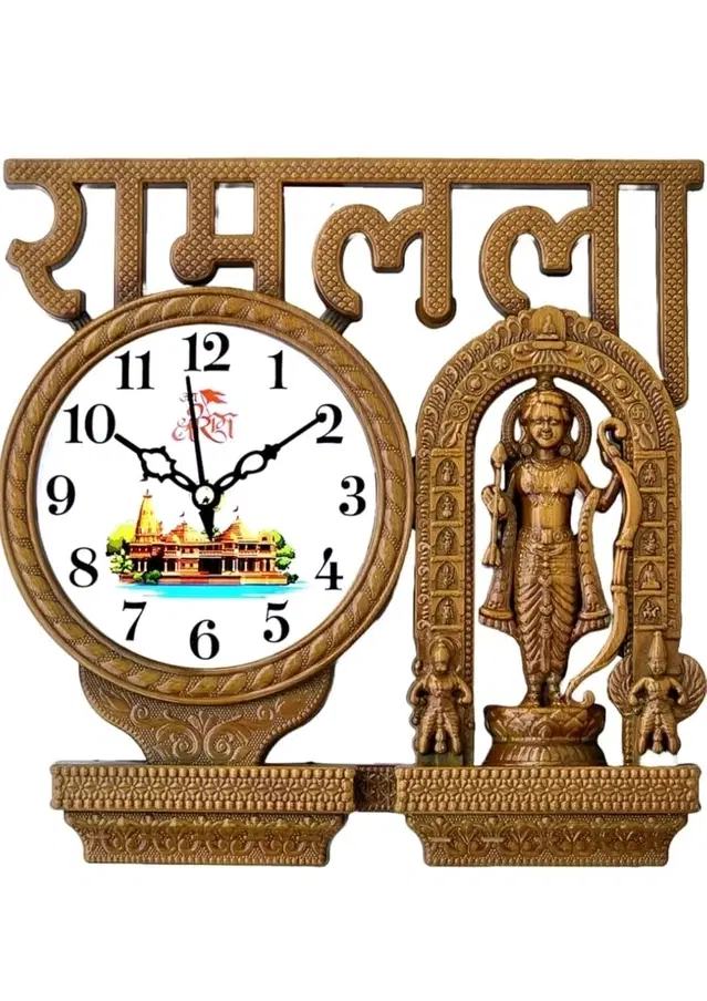 Kc Arts Ram Lalla Wall Clock Brown
