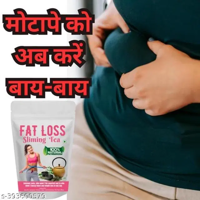 Herbal Slimming Green Tea, 50 g