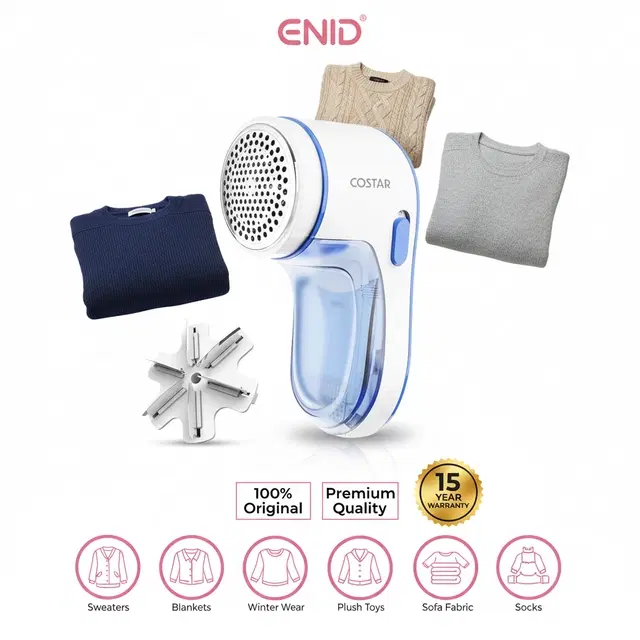 Lint Remover For Clothes ,Multicolour,(Pack Of 1)