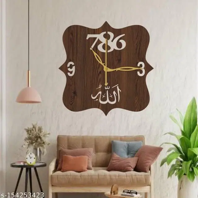 Wooden Wall Clock, Brown