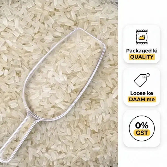 Dubar Sella Rice 2 kg - Loose