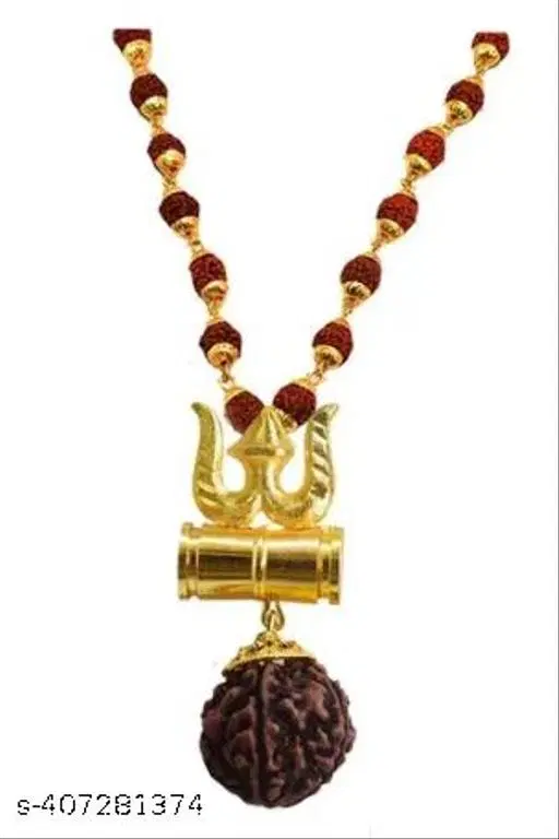 Mala with Locket for Men (Brown, Pack of 1)