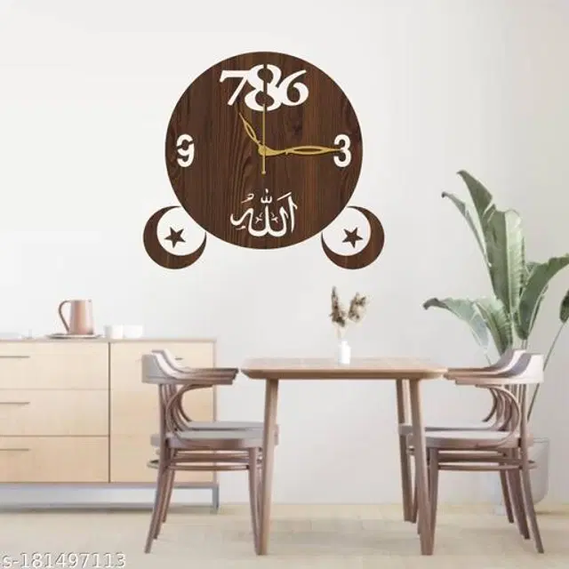 Wooden Wall Clock, Brown