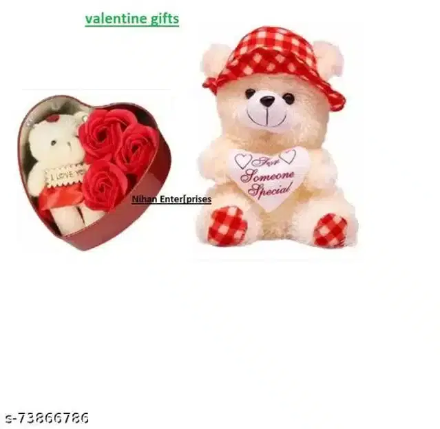 Gift Set for Valentines, Multicolor, Set of 2