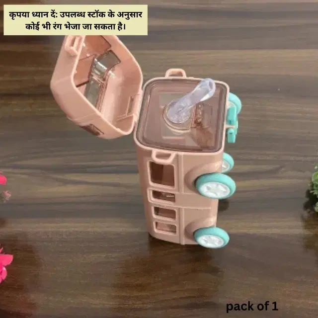 Plastic Bus Shape Sipper Bottle for Kids, Multicolor (1000 ml)