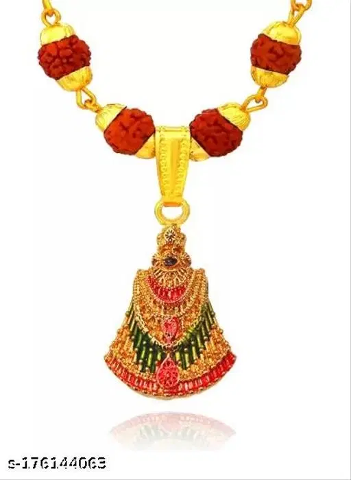 Brass Chain for Men (Gold)