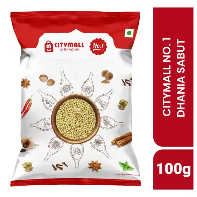 Citymall No.1 Dhania Sabut 100 g