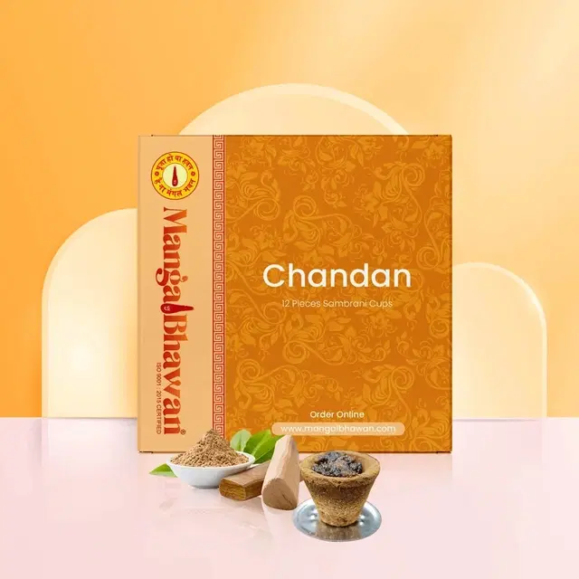 Mangal Bhavan Sambrani Cup - Chandan (12 Cups)