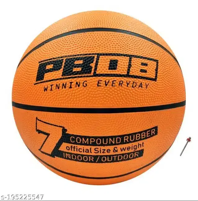 Rubber Basketball, Size 7 with Inflation Needle, Brown, Set of 1