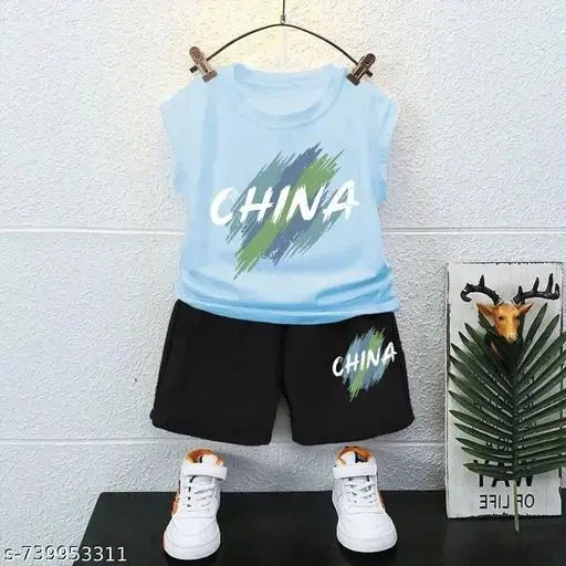 Aqua Blue