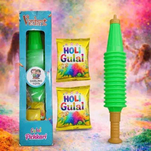 VEDANT GULAL PICHKARI BOX (PACK OF 1)