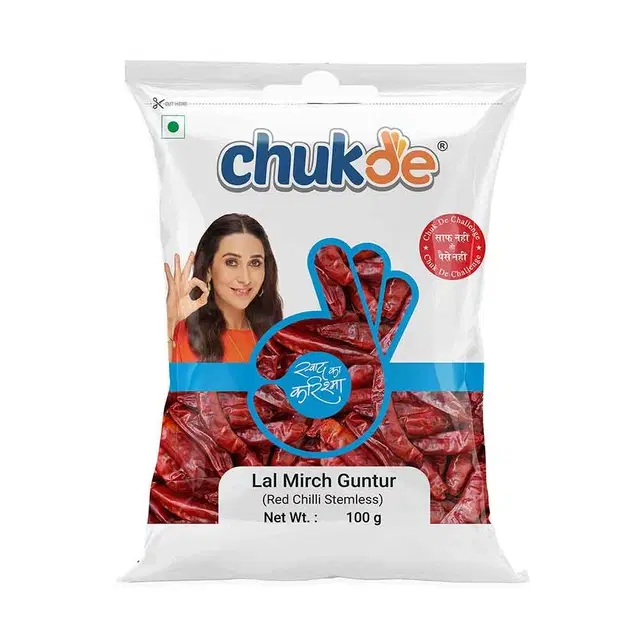 Chukde Red Chilli Stemless 100 g