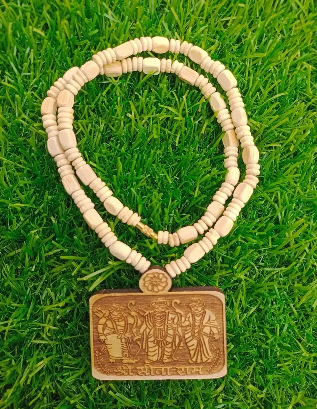 Shri Ram Darbar Locket Tulsi Kanthi Mala
