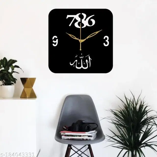 Wooden Wall Clock, Black