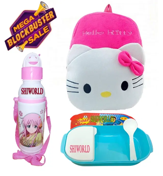 Combo of School Bag with Lunch Box & Water Bottle for Kids, Multicolor, Set of 3
