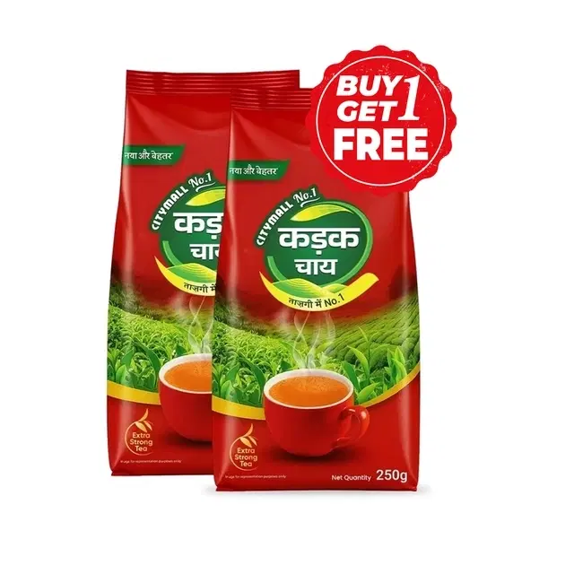 Citymall No.1 Kadak Tea 250 g (Buy 1 Get 1 Free)