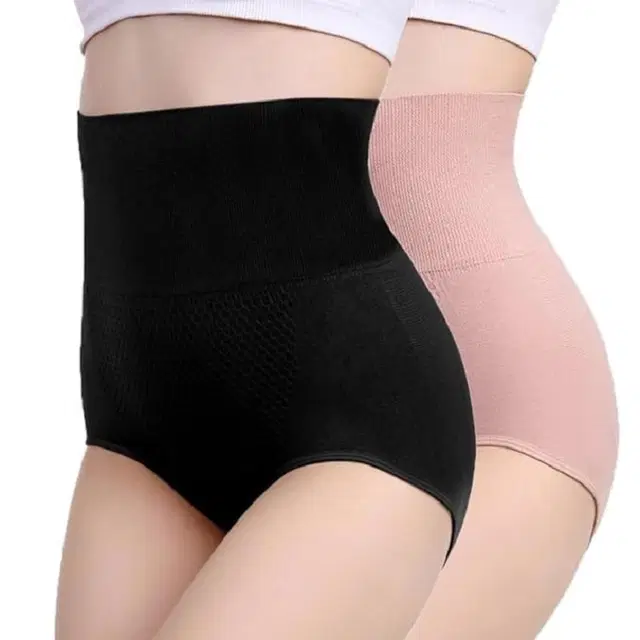 Cotton Blend High Waist Tummy Tucker Briefs for Women, Pack of 2 (Multicolor, Free Size)