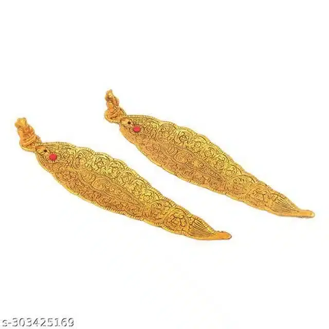 Aluminum Incense Holder, Gold, Pack of 2