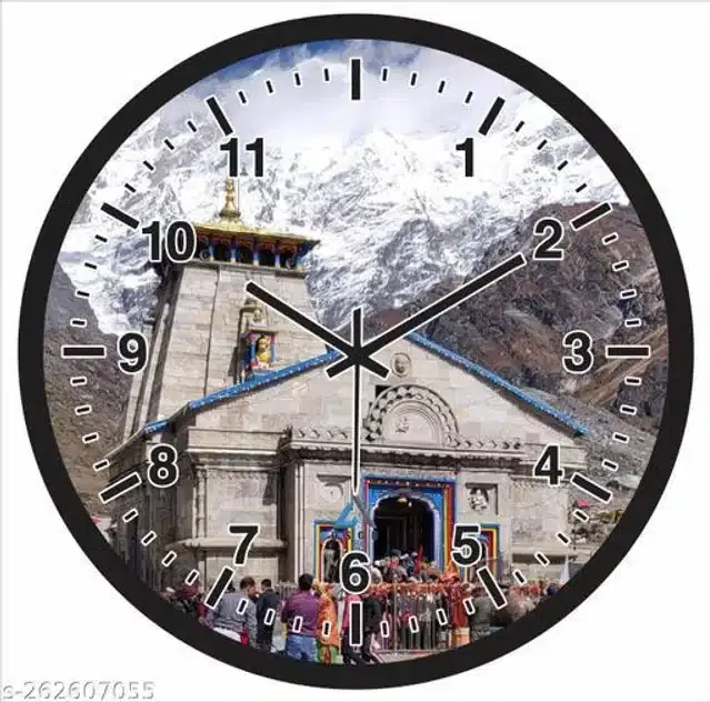 Round Analog Wall Clock, Multicolor, 10x10 inches