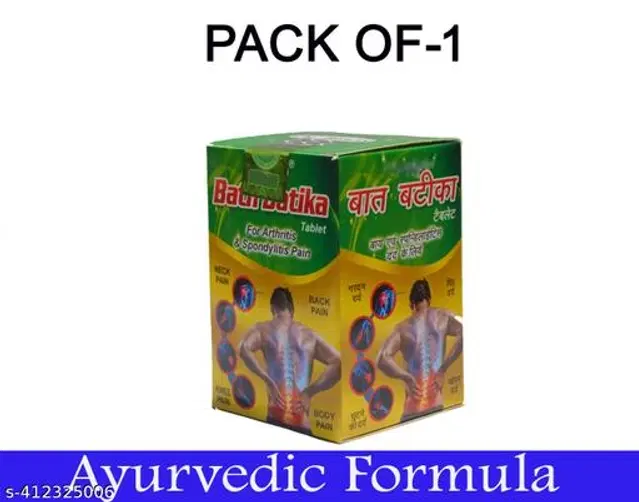 Dr Biswasa Batbatika Ayurvedic 40 Tablet For Joint Pain, Back Pain, Muscle Pain Pack Of 1