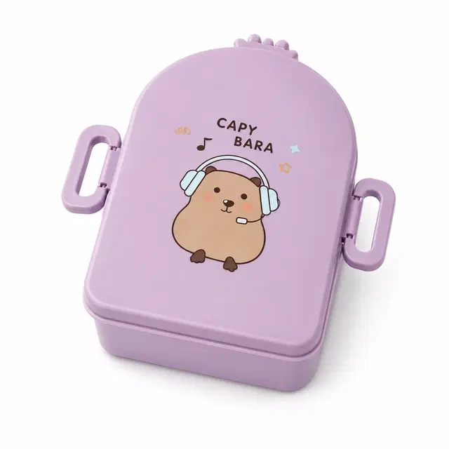 Lunch Box for Kids, Cartoon Lunch Box with Fork, Purple  (Assorted Any 1 Design)