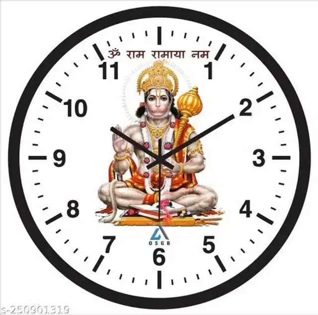 Round Analog Wall Clock, Multicolor, 10x10 inches