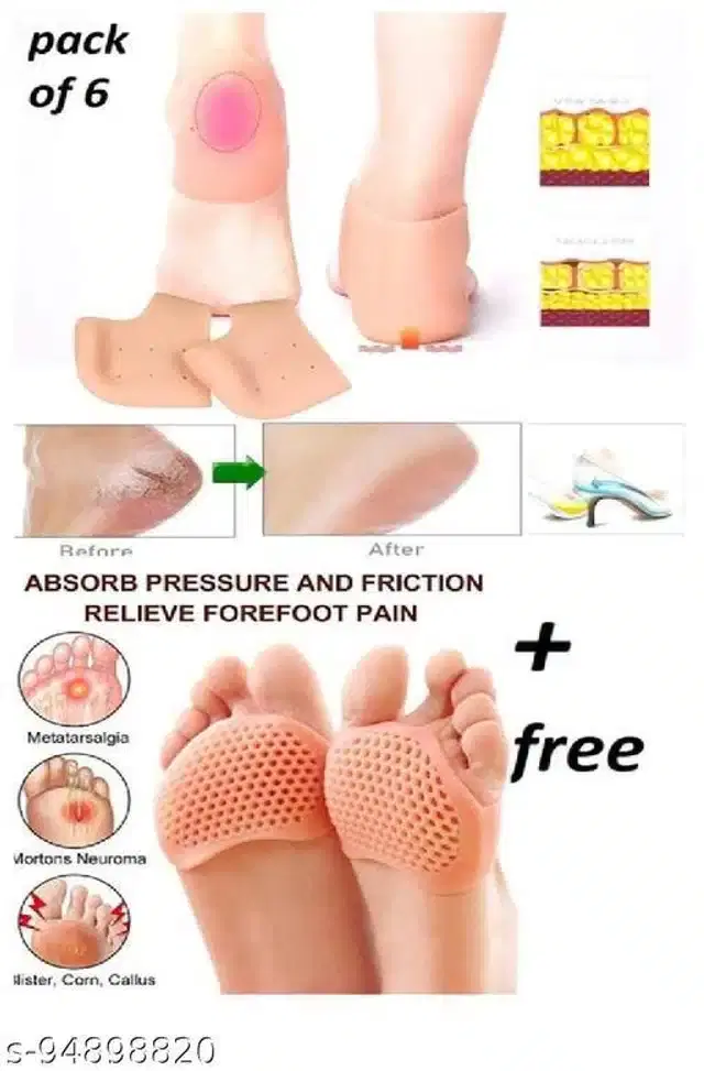 Moisturizing Silicon Gel Pad, Beige, Set of 6