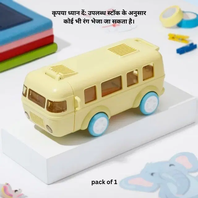 Plastic Bus Shape Sipper Bottle for Kids, Multicolor (1000 ml)