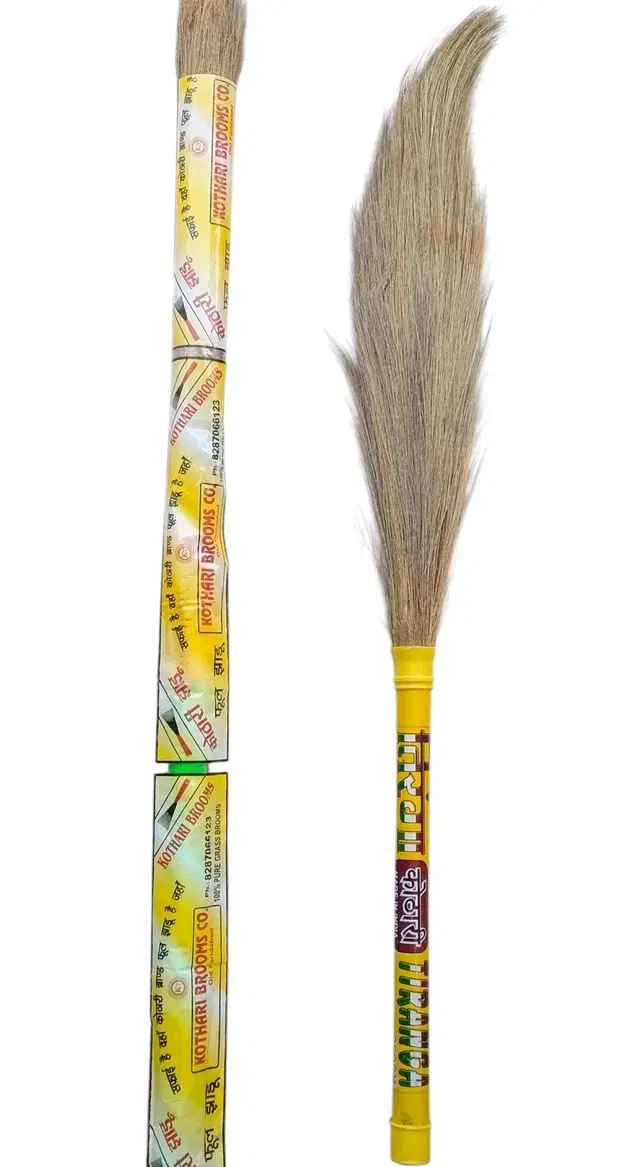 Grass Broom for Home, Green, 44 inches, Pack of 1
