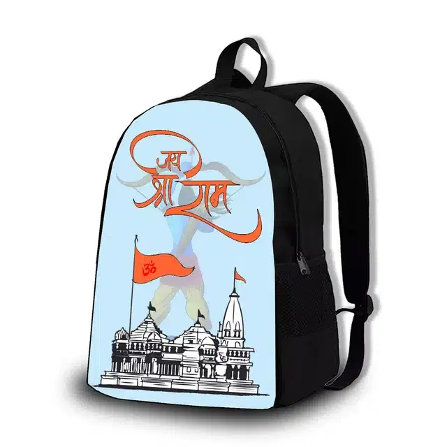 Printed Backpack for Kids, Multicolor