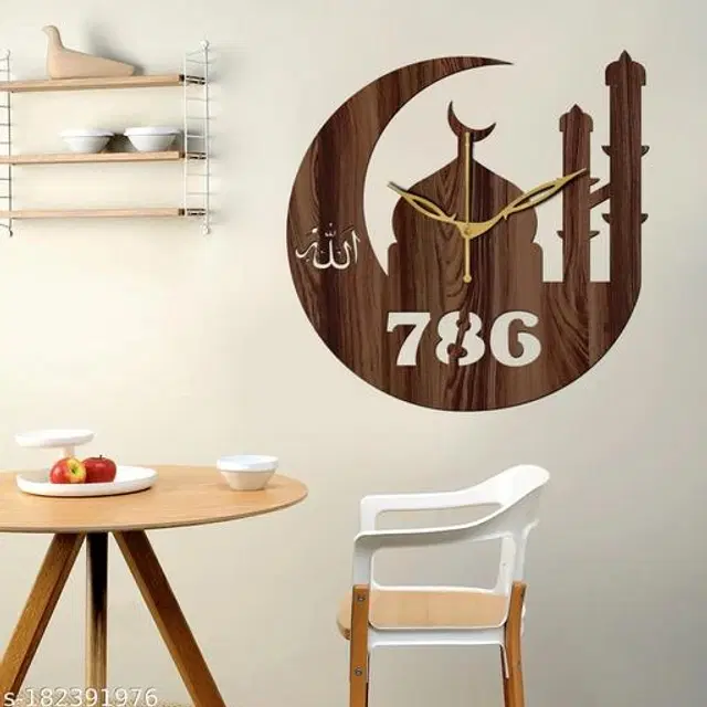 Wooden Wall Clock, Brown