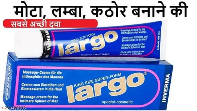 Largo Penis Cream for Men, 50 g