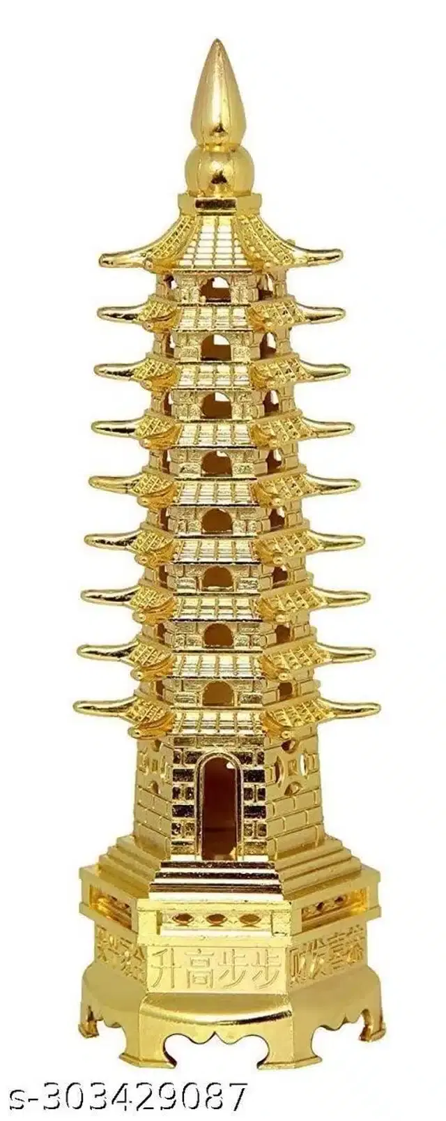 Aluminium Decorative Showpiece, Gold