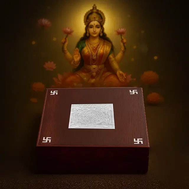 Unniyarcha 925 Sterling Silver Shree Yantra for Lakshmi Puja