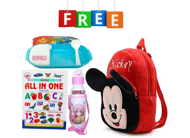Combo of Fabric School Bag, Water Bottle, Lunch Box with All in One Book for Kids, Multicolor, Set of 4