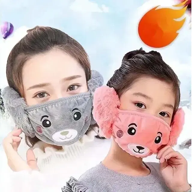 Soft Plush Face Mask with Assorted Earmuffs for Kids, Pack of 2