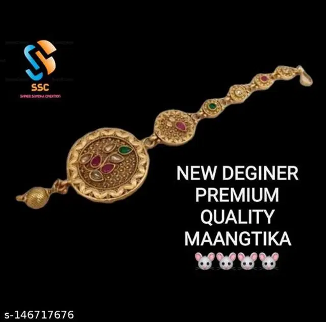 German Silver Maangtika for Women (Multicolor)