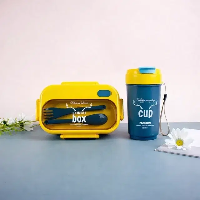 Delicious Lunch Box with Sipper Yellow