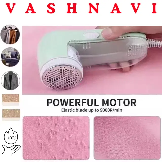 Lint Remover For Clothes ,Multicolour,(Pack Of 1)