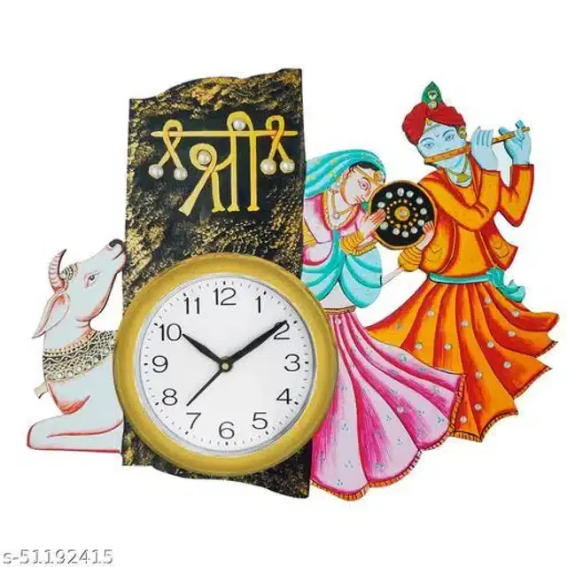 Wooden Wall Clock, Multicolor