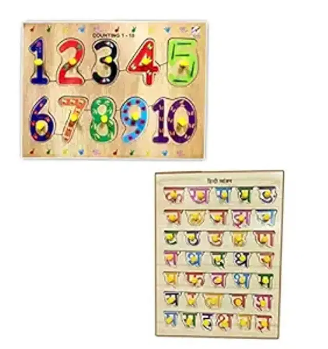 Wooden Educational Puzzle for Kids, Multicolor, Pack of 2