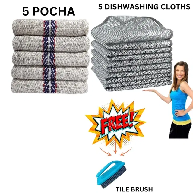 Combo of Cotton Floor Cleaning Pocha with Dishwashing Cloths, Multicolor, 20x20 inches, Set of 5